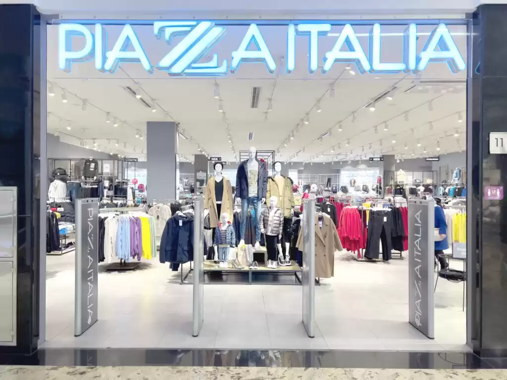 Piazza Italia - مرکز خرید سانا - Sana Shopping Center