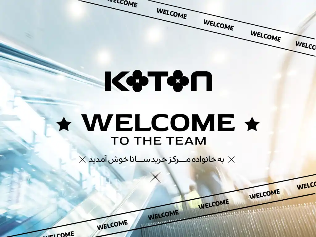 koton welcome